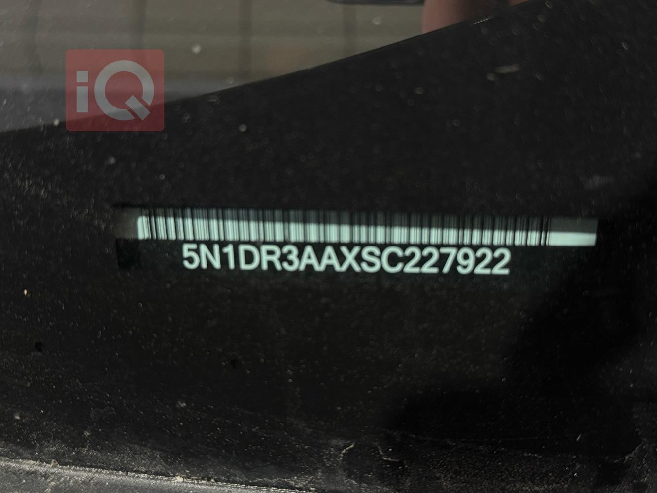 نيسان باثفايندر